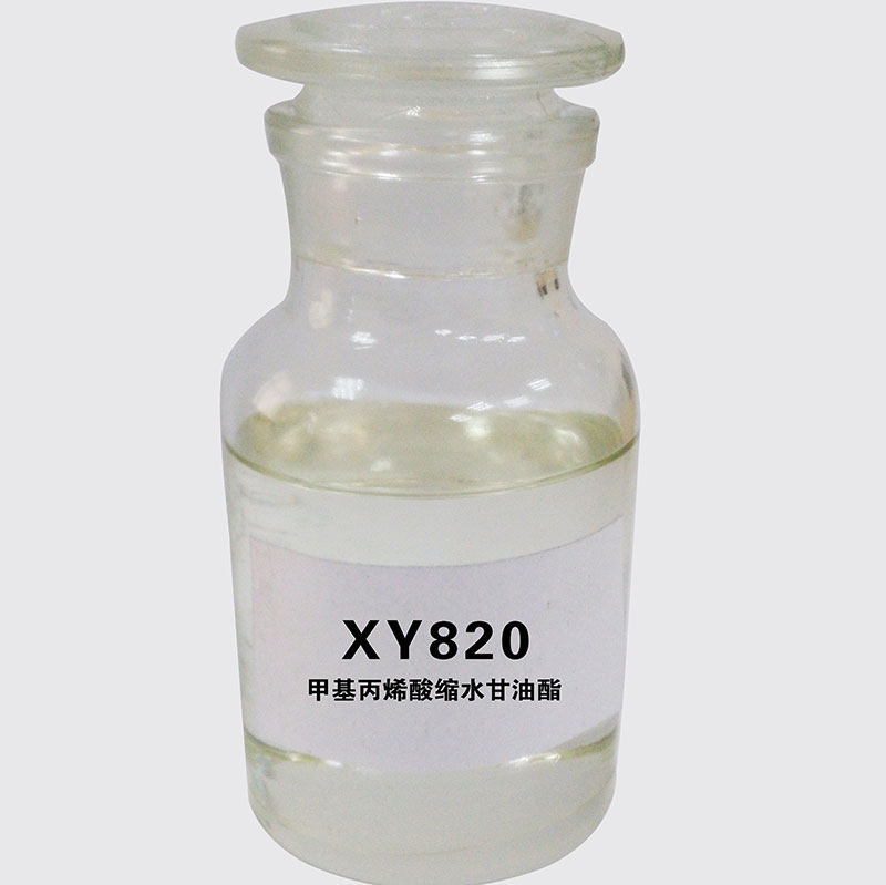 甲基樱桃视频在线播放縮水甘油廠家